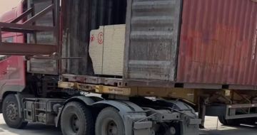 唐山 黄金麻荔枝面毛板