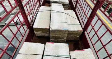 唐山 黄金麻花岗岩荔枝面，光面毛板装车完成