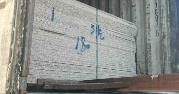 唐山 芝麻白花岗岩石材3.0公分光面毛板装柜出货