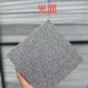 唐山芝麻灰光面