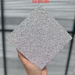 唐山芝麻灰荔枝面