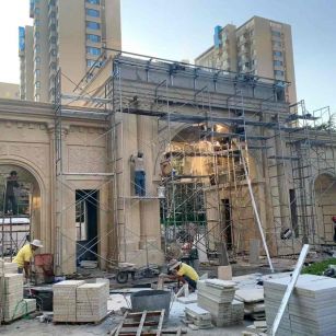 唐山 黄金麻荔枝面花岗岩小区门楼外墙干挂