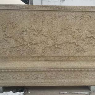 唐山 黄金麻花岗岩照壁，屏风，影壁（马到成功）