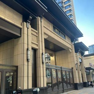 唐山 黄金麻花岗岩荔枝面小区门楼外墙干挂