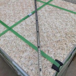 唐山 黄金麻火烧面地铺石