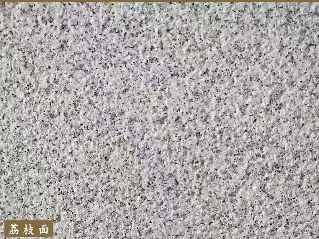 唐山白麻荔枝面