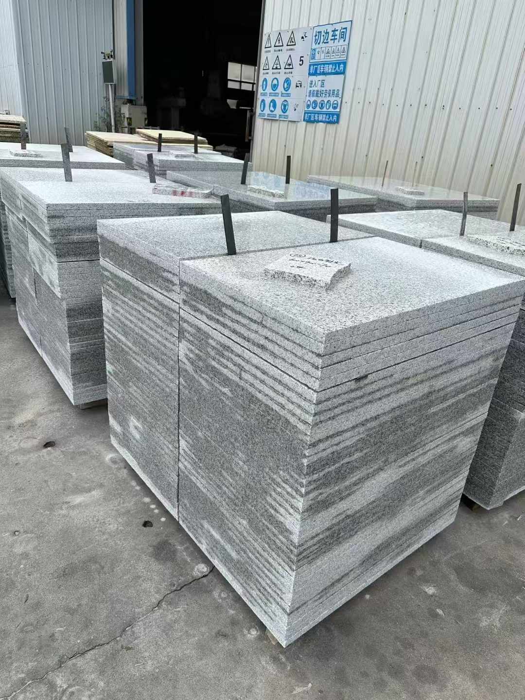 唐山 白麻光面干挂成品